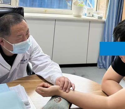 黔西南布依族苗族自治州|长春中医王兆国 别让难言困扰，偷走你的幸福！