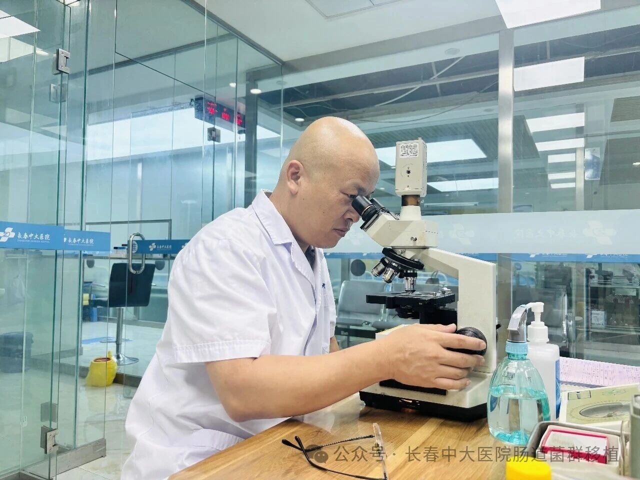 黔西南布依族苗族自治州|高朋磊医师：左手男科临床，右手肠道菌群移植深入研究